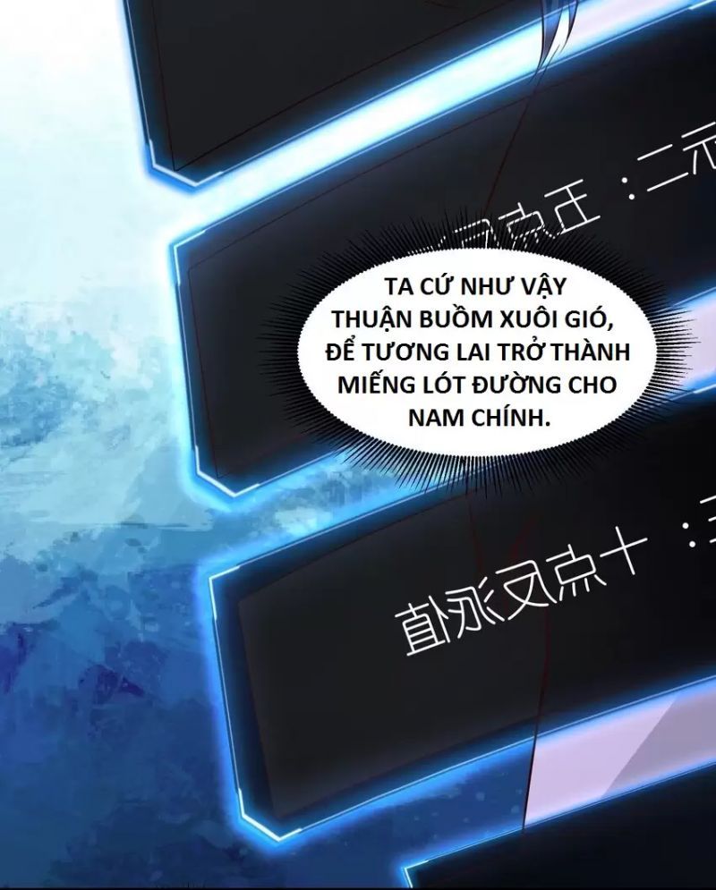 Làm Nhân Vật Phản Diện, Việc Treo Vai Chính Lên Đánh Có Quá Đáng Lắm Không ?: Chapter 1