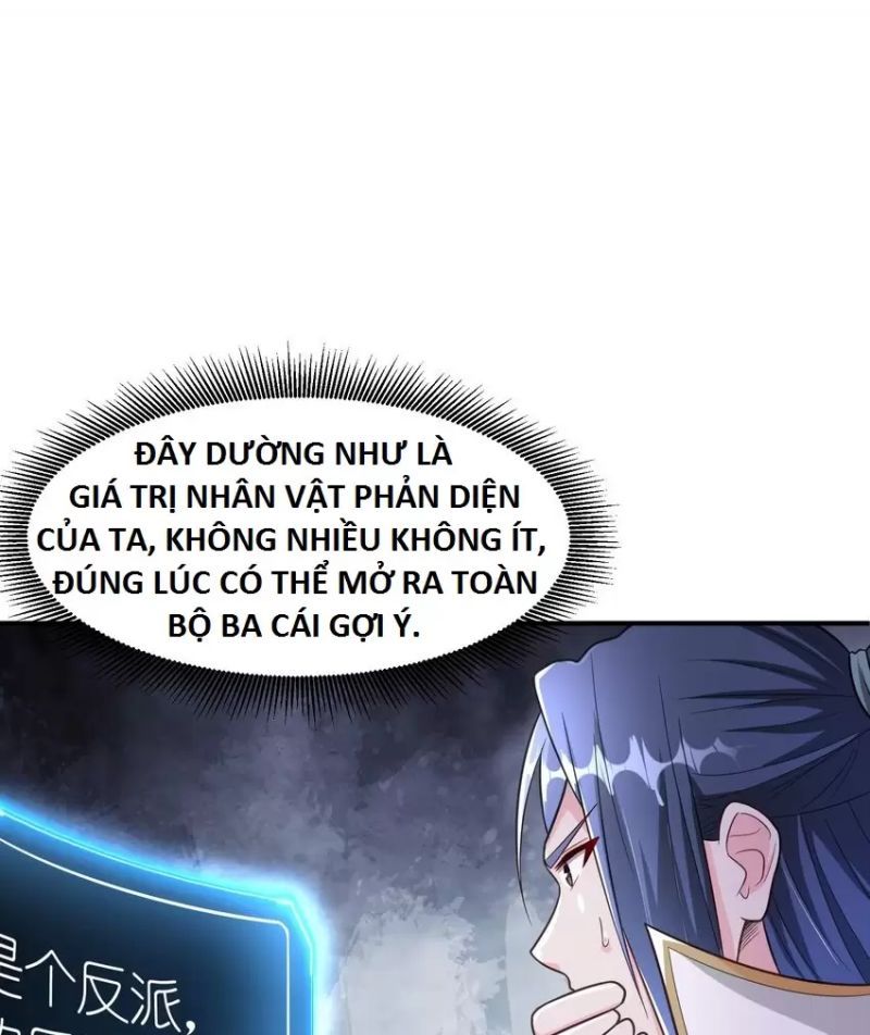 Làm Nhân Vật Phản Diện, Việc Treo Vai Chính Lên Đánh Có Quá Đáng Lắm Không ?: Chapter 1