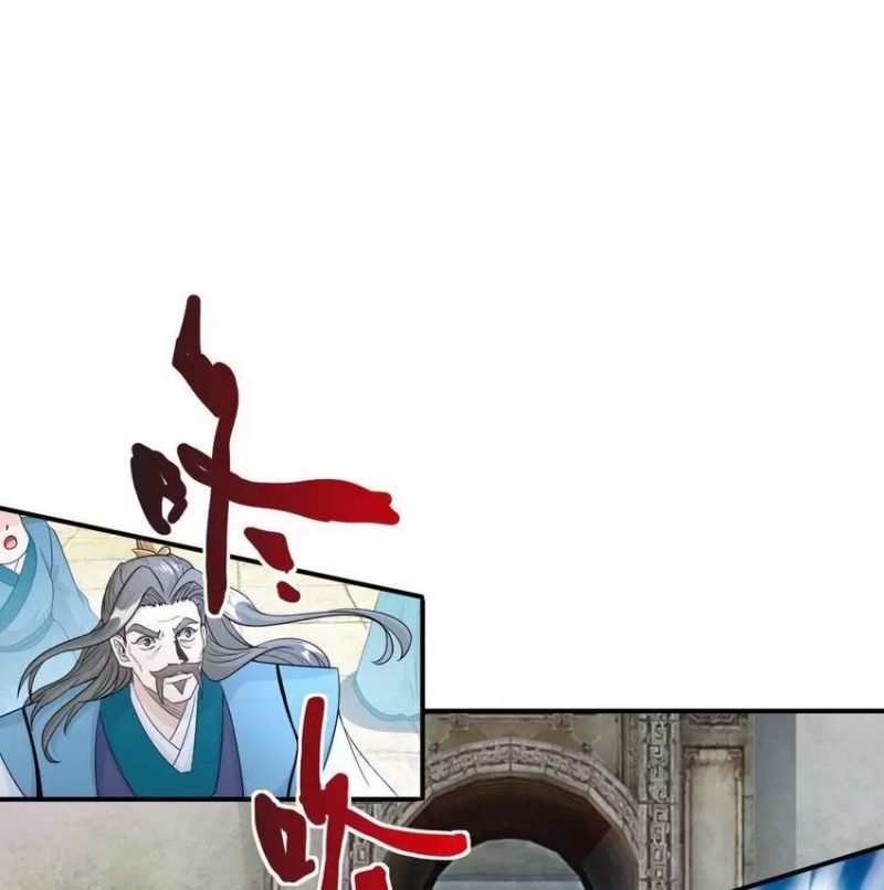 Làm Nhân Vật Phản Diện, Việc Treo Vai Chính Lên Đánh Có Quá Đáng Lắm Không ?: Chapter 1