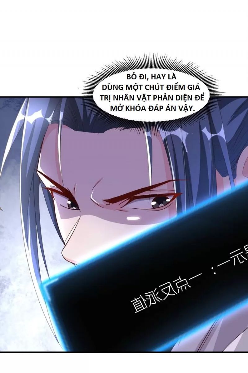 Làm Nhân Vật Phản Diện, Việc Treo Vai Chính Lên Đánh Có Quá Đáng Lắm Không ?: Chapter 1