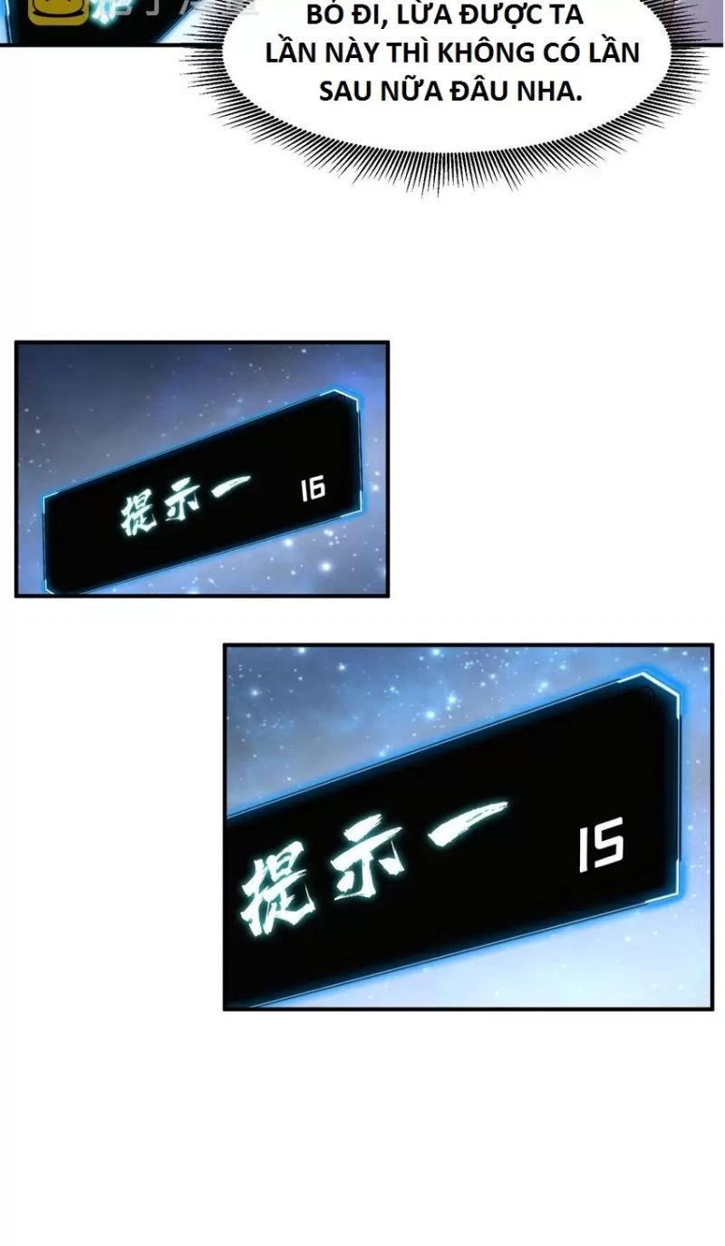 Làm Nhân Vật Phản Diện, Việc Treo Vai Chính Lên Đánh Có Quá Đáng Lắm Không ?: Chapter 1