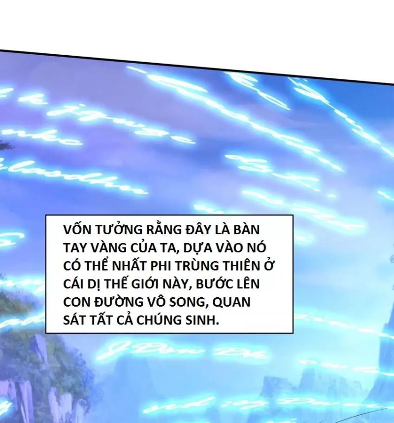 Làm Nhân Vật Phản Diện, Việc Treo Vai Chính Lên Đánh Có Quá Đáng Lắm Không ?: Chapter 1