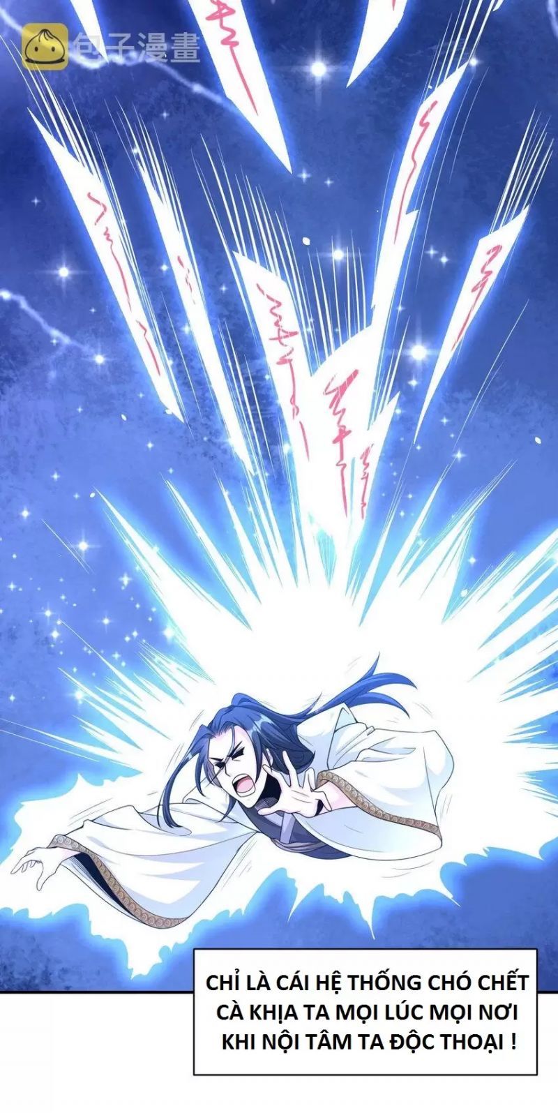 Làm Nhân Vật Phản Diện, Việc Treo Vai Chính Lên Đánh Có Quá Đáng Lắm Không ?: Chapter 1