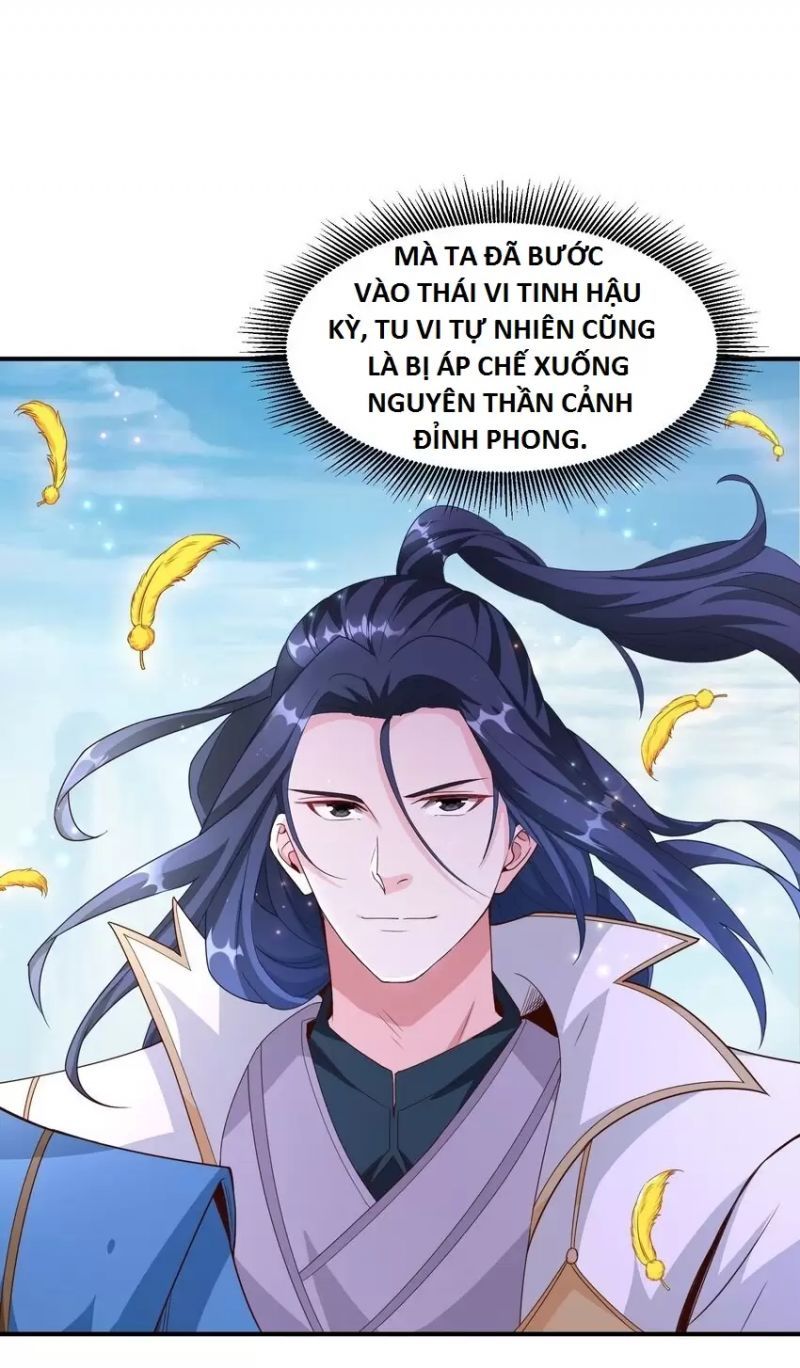 Làm Nhân Vật Phản Diện, Việc Treo Vai Chính Lên Đánh Có Quá Đáng Lắm Không ?: Chapter 1