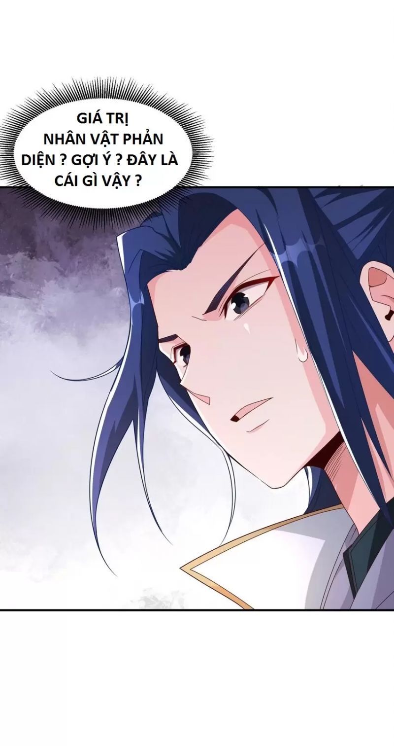 Làm Nhân Vật Phản Diện, Việc Treo Vai Chính Lên Đánh Có Quá Đáng Lắm Không ?: Chapter 1