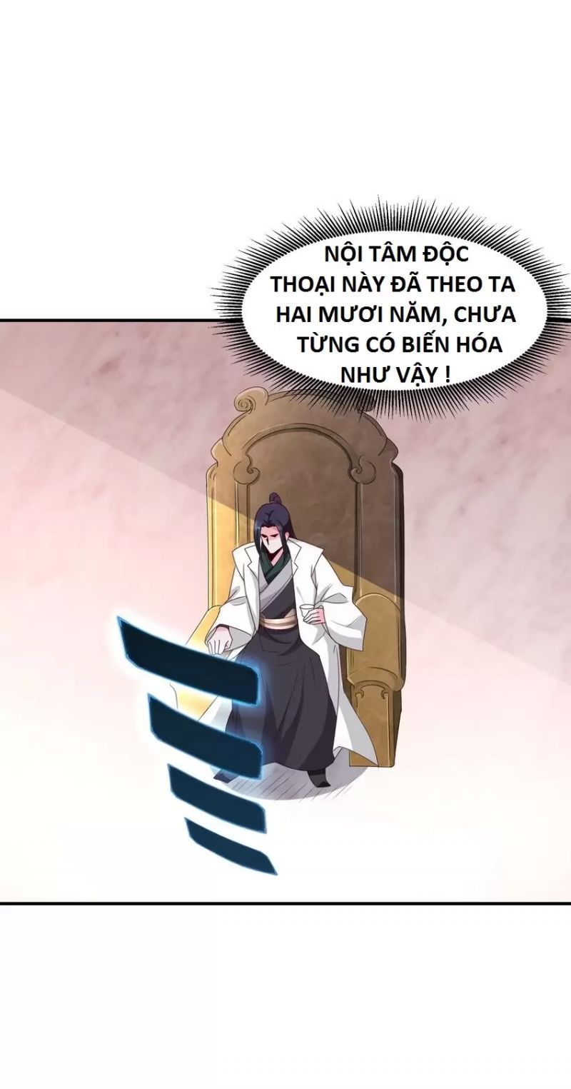 Làm Nhân Vật Phản Diện, Việc Treo Vai Chính Lên Đánh Có Quá Đáng Lắm Không ?: Chapter 1