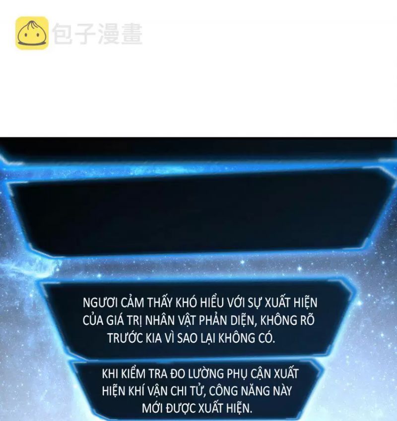 Làm Nhân Vật Phản Diện, Việc Treo Vai Chính Lên Đánh Có Quá Đáng Lắm Không ?: Chapter 1