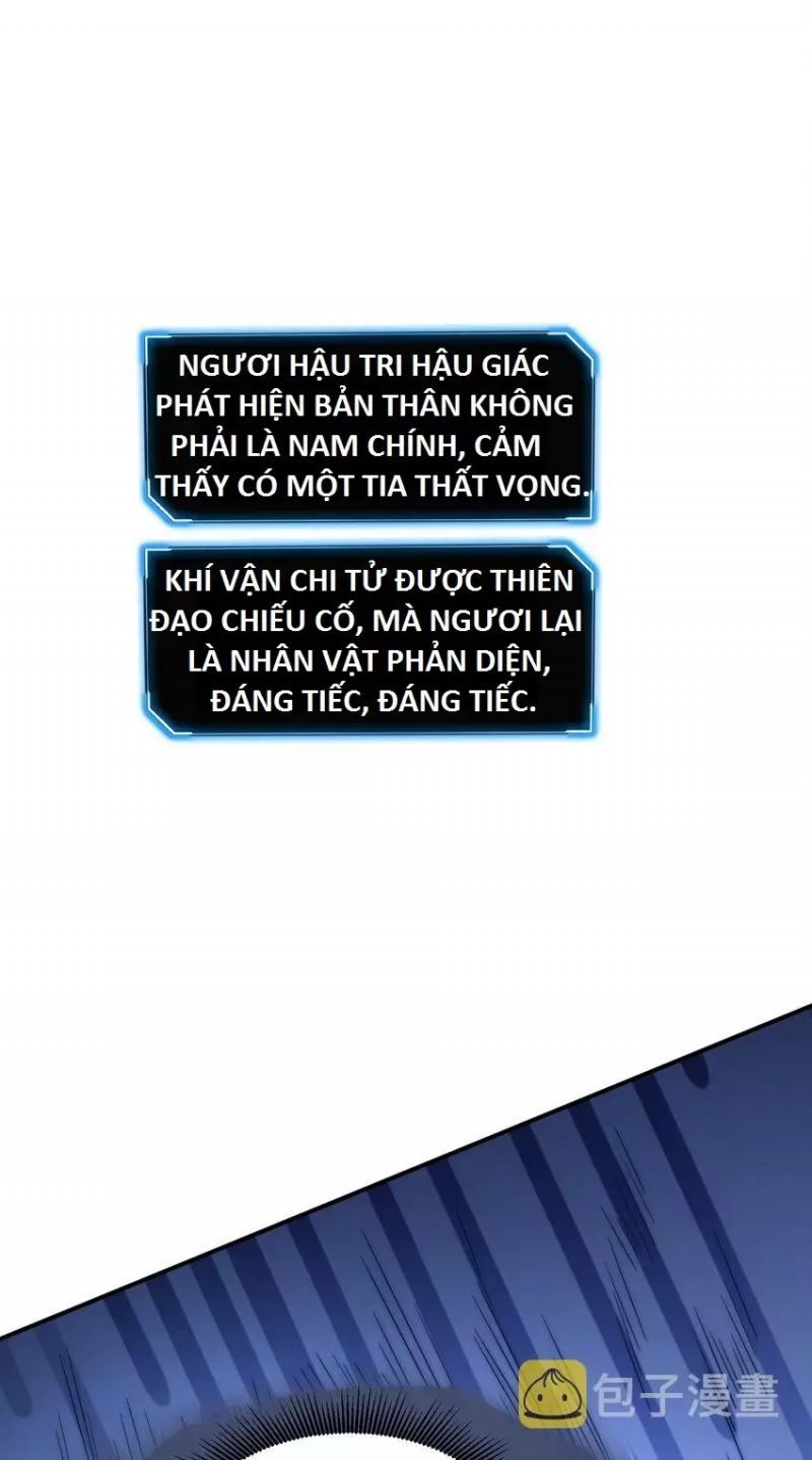 Làm Nhân Vật Phản Diện, Việc Treo Vai Chính Lên Đánh Có Quá Đáng Lắm Không ?: Chapter 1