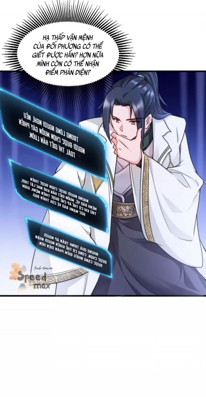 Làm Nhân Vật Phản Diện, Việc Treo Vai Chính Lên Đánh Có Quá Đáng Lắm Không ?: Chapter 2