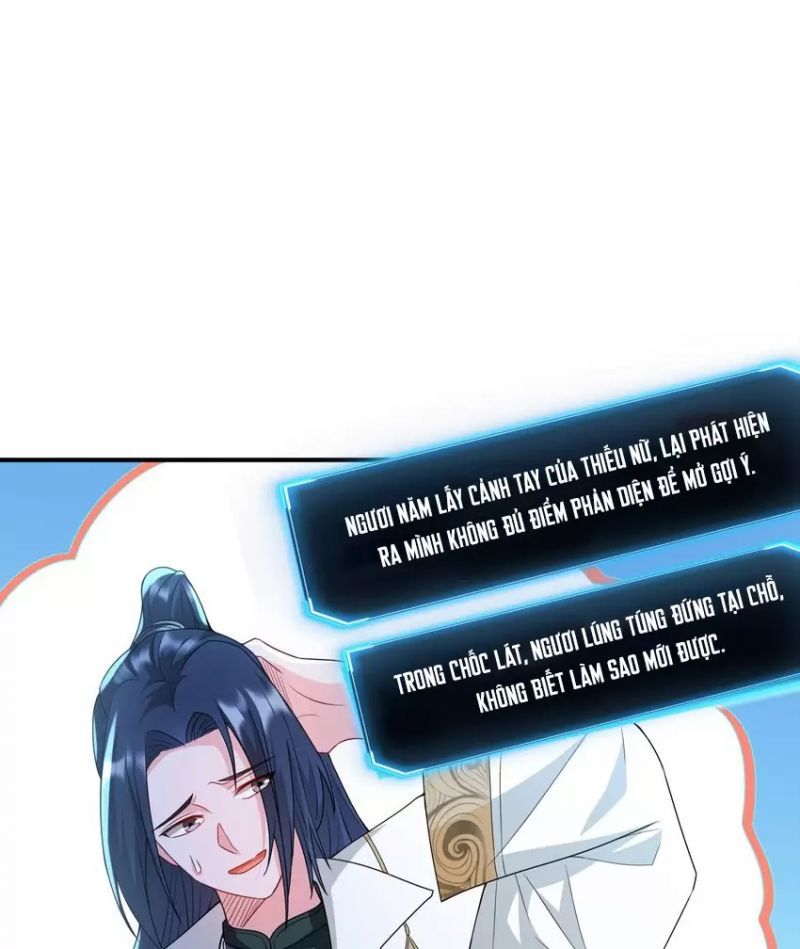 Làm Nhân Vật Phản Diện, Việc Treo Vai Chính Lên Đánh Có Quá Đáng Lắm Không ?: Chapter 2