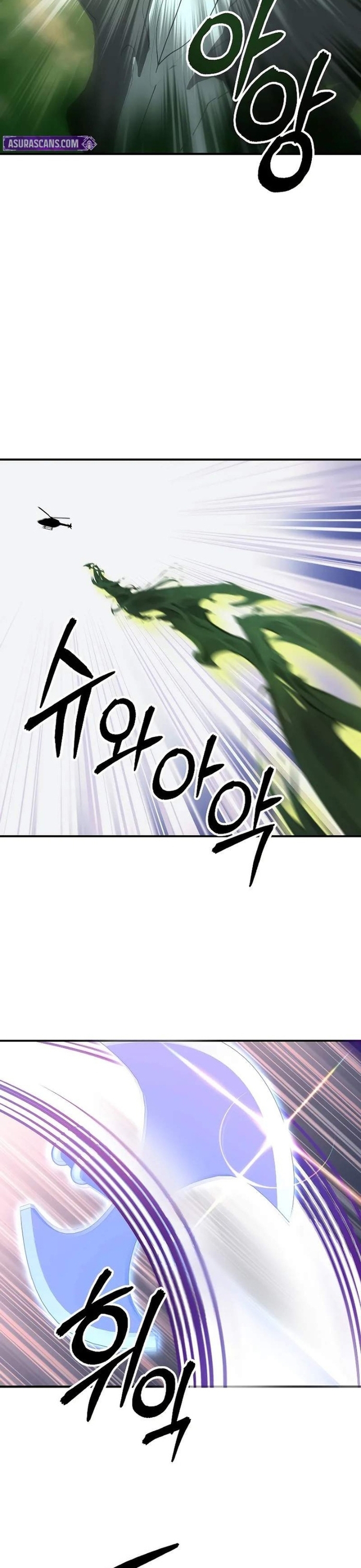 Làm Ơn Dừng Đức Giáo Hoàng Lại: Chapter 38