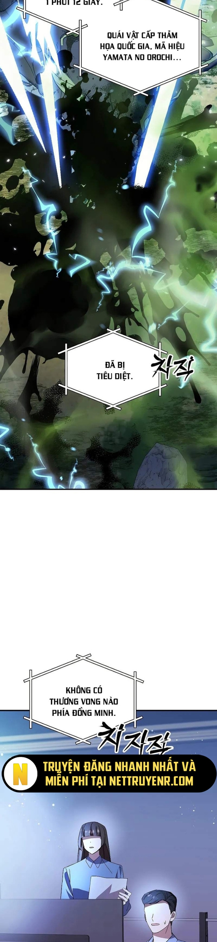 Làm Ơn Dừng Đức Giáo Hoàng Lại: Chapter 38