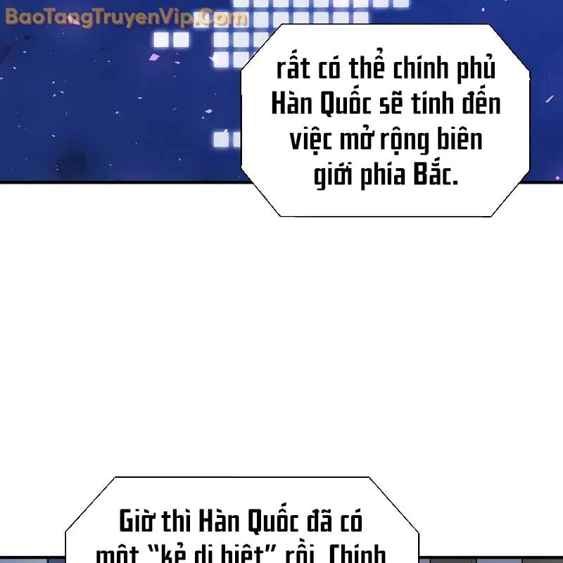 Làm Ơn Dừng Đức Giáo Hoàng Lại: Chapter 41