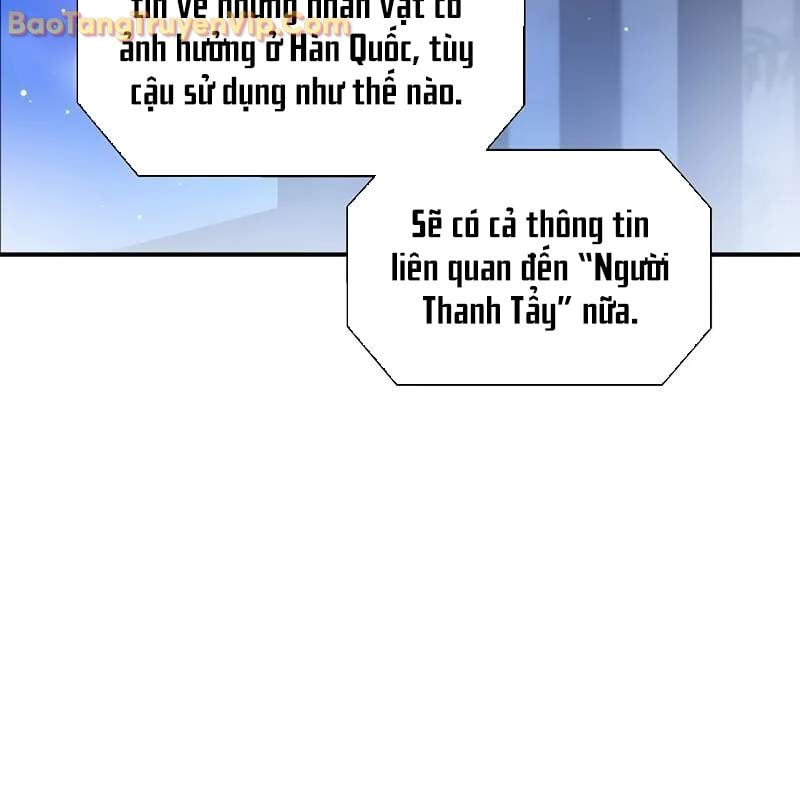 Làm Ơn Dừng Đức Giáo Hoàng Lại: Chapter 41