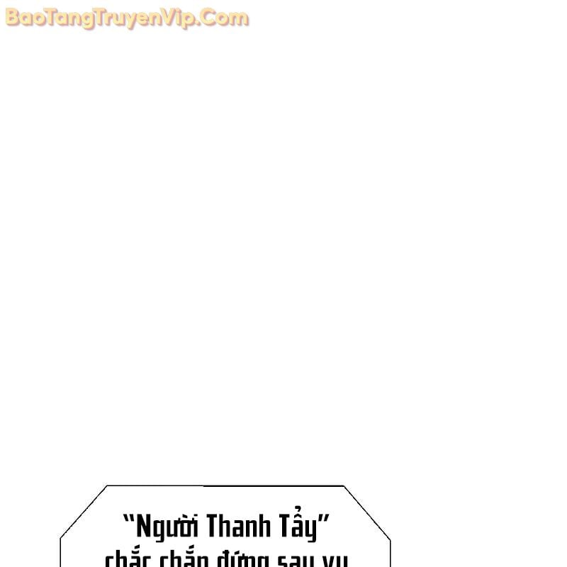 Làm Ơn Dừng Đức Giáo Hoàng Lại: Chapter 41