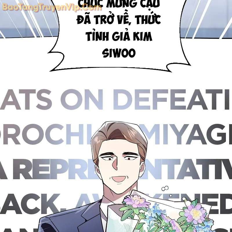 Làm Ơn Dừng Đức Giáo Hoàng Lại: Chapter 41