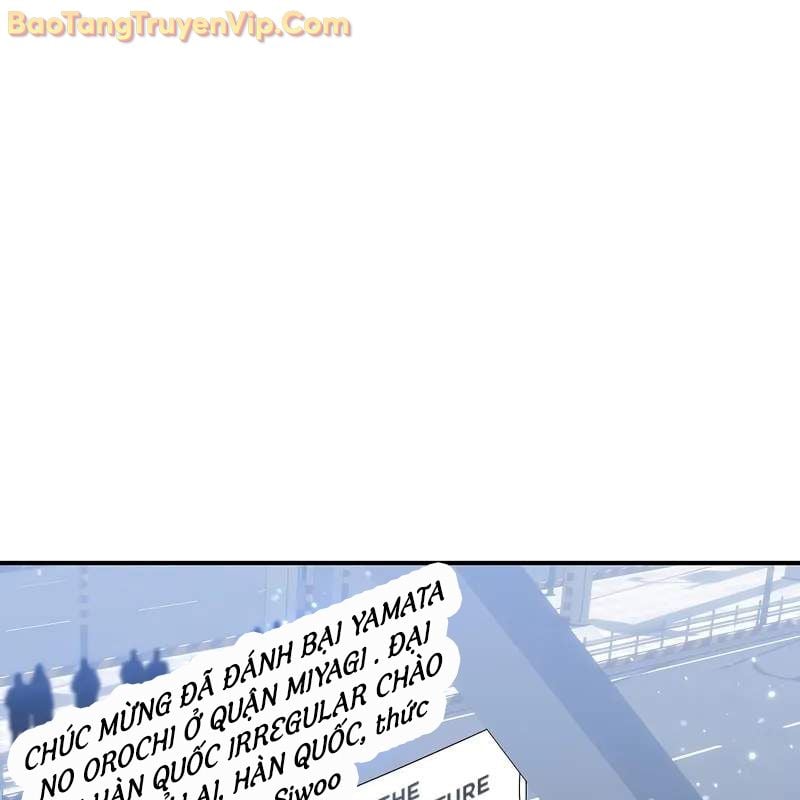 Làm Ơn Dừng Đức Giáo Hoàng Lại: Chapter 41