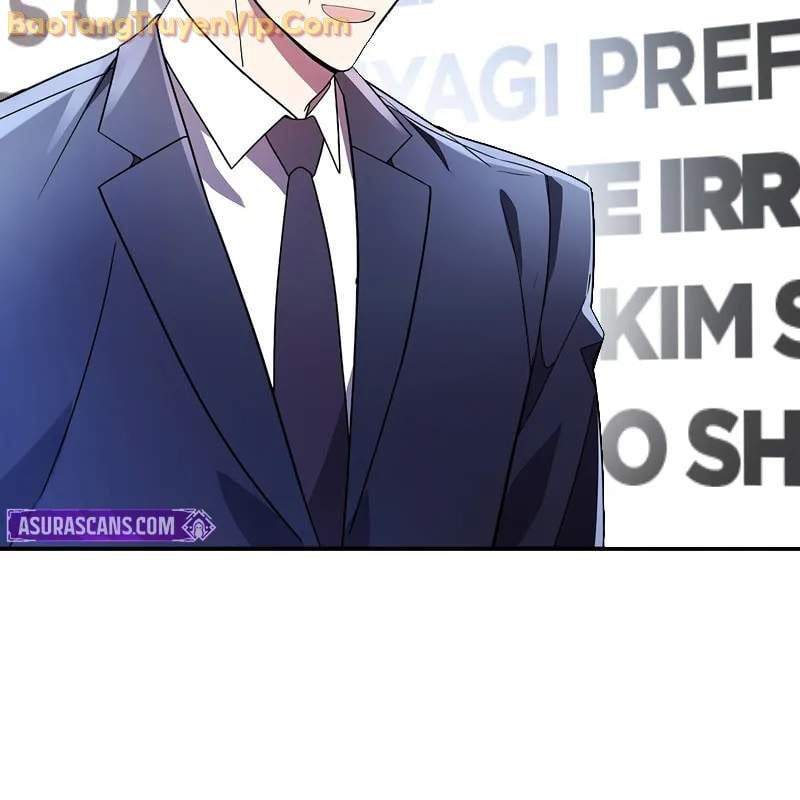 Làm Ơn Dừng Đức Giáo Hoàng Lại: Chapter 41