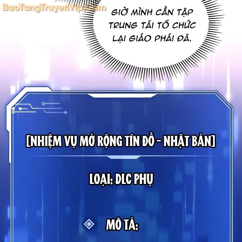 Làm Ơn Dừng Đức Giáo Hoàng Lại: Chapter 41
