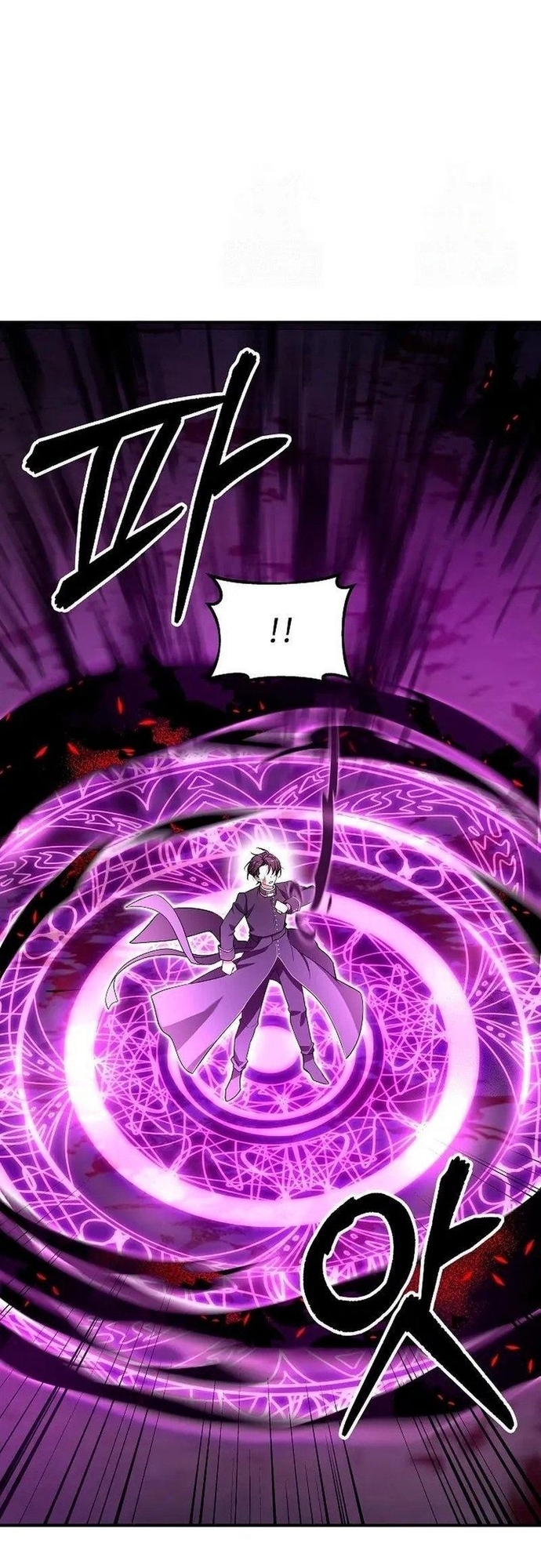 Làm Ơn Dừng Đức Giáo Hoàng Lại: Chapter 44