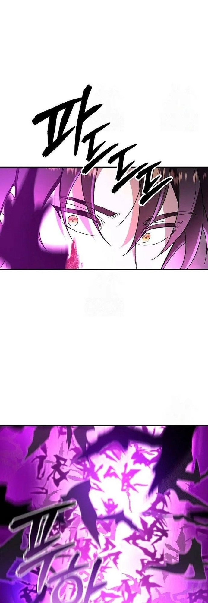 Làm Ơn Dừng Đức Giáo Hoàng Lại: Chapter 44