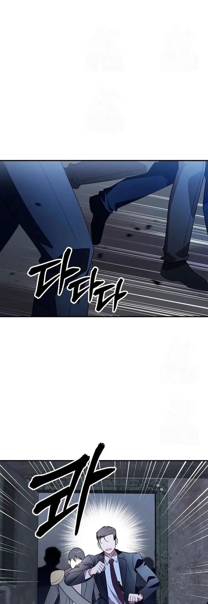 Làm Ơn Dừng Đức Giáo Hoàng Lại: Chapter 44