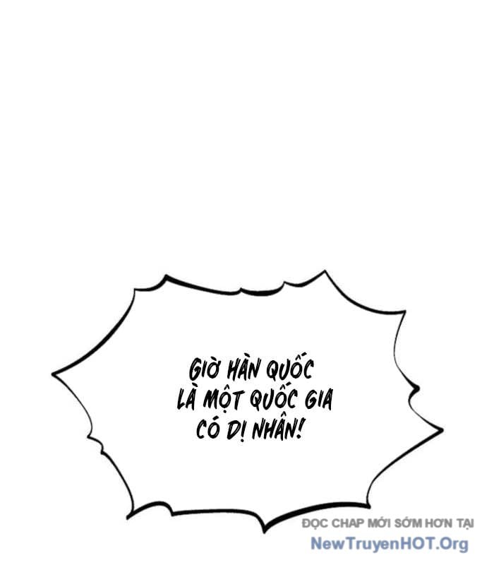 Làm Ơn Dừng Đức Giáo Hoàng Lại: Chapter 45