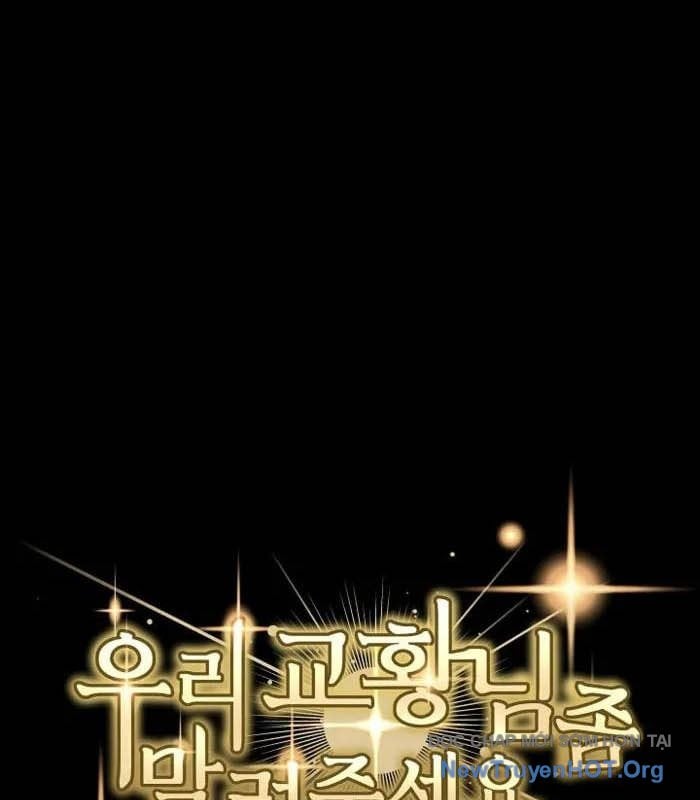 Làm Ơn Dừng Đức Giáo Hoàng Lại: Chapter 45