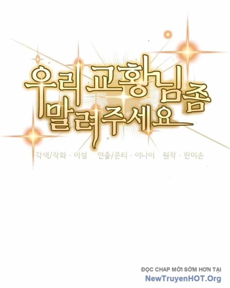 Làm Ơn Dừng Đức Giáo Hoàng Lại: Chapter 46