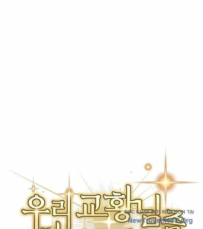 Làm Ơn Dừng Đức Giáo Hoàng Lại: Chapter 48