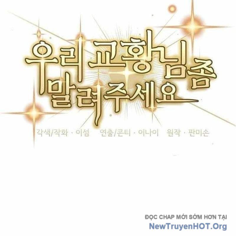 Làm Ơn Dừng Đức Giáo Hoàng Lại: Chapter 49