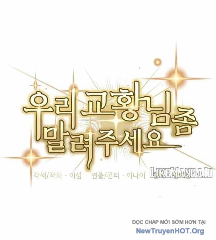 Làm Ơn Dừng Đức Giáo Hoàng Lại: Chapter 51