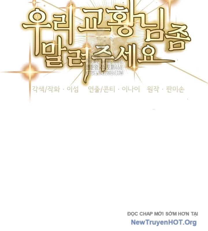 Làm Ơn Dừng Đức Giáo Hoàng Lại: Chapter 52