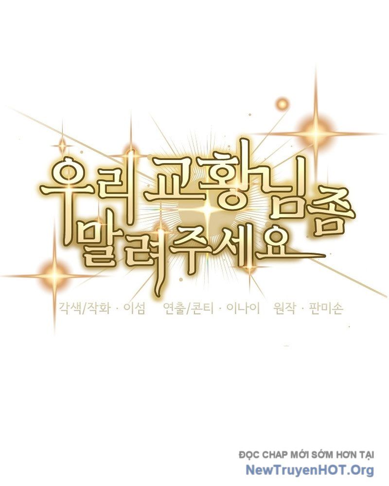 Làm Ơn Dừng Đức Giáo Hoàng Lại: Chapter 54