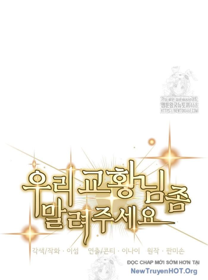 Làm Ơn Dừng Đức Giáo Hoàng Lại: Chapter 55