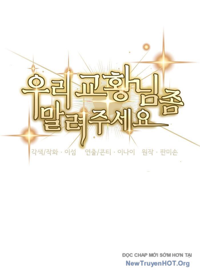 Làm Ơn Dừng Đức Giáo Hoàng Lại: Chapter 56