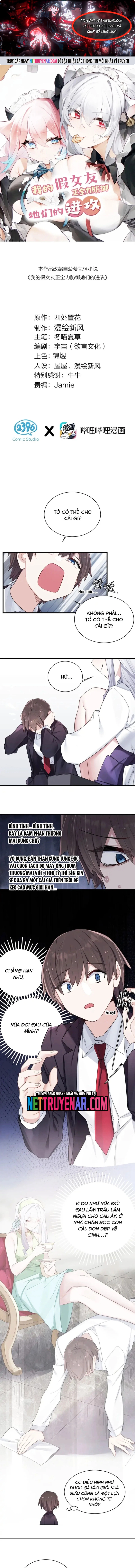 Làm Sao Để Chạy Trốn Dàn Hậu Cung: Chapter 185