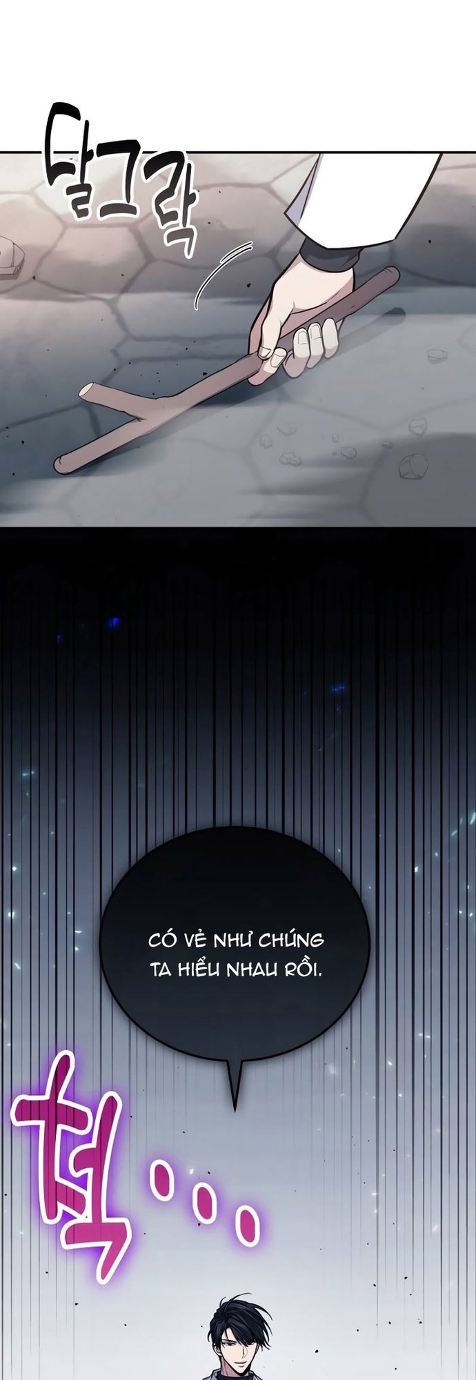 Làm Sao Sống Như Một Trị Liệu Sư Ngầm?: Chapter 109