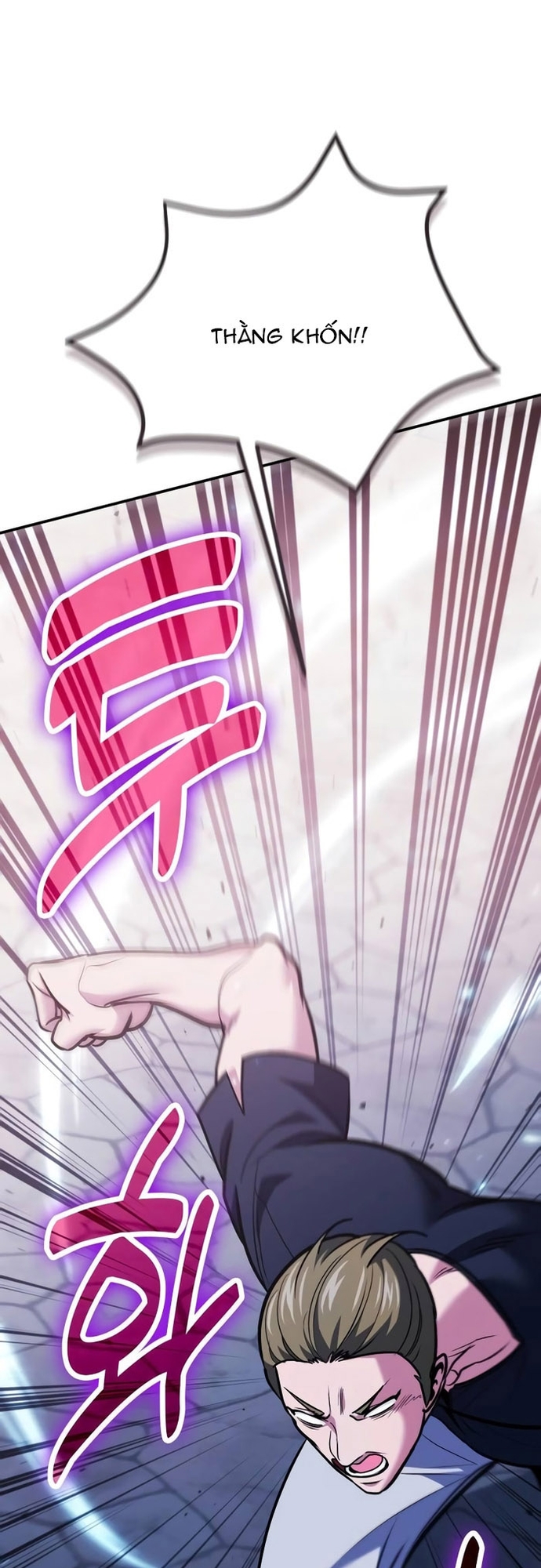 Làm Sao Sống Như Một Trị Liệu Sư Ngầm?: Chapter 109