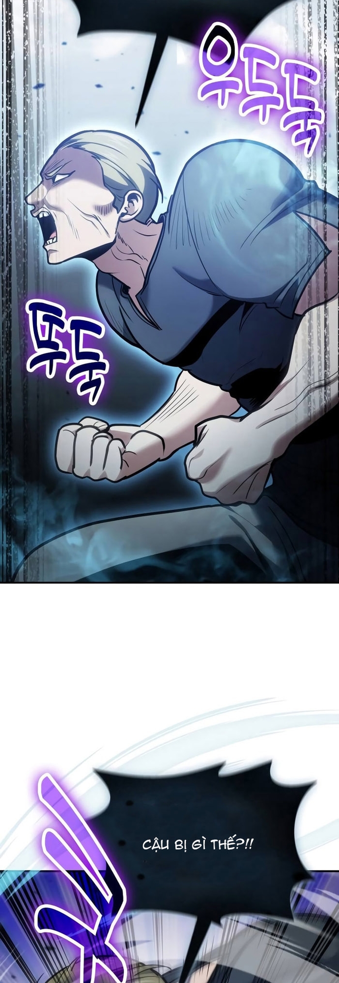 Làm Sao Sống Như Một Trị Liệu Sư Ngầm?: Chapter 109