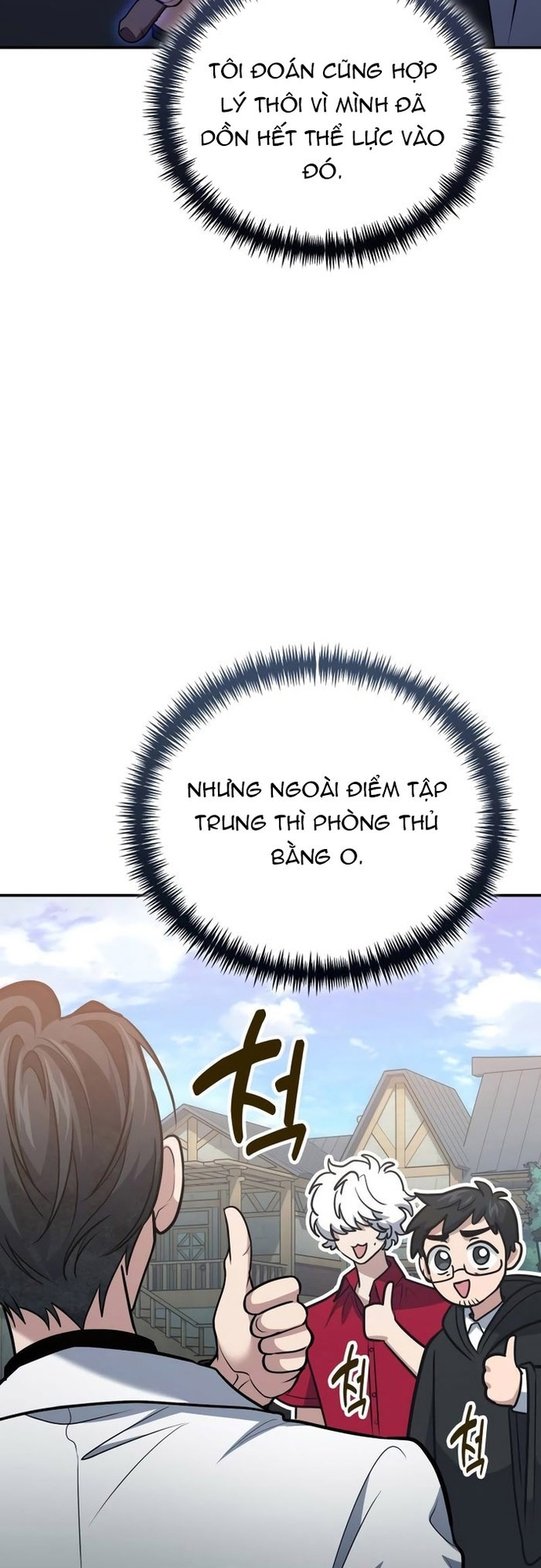 Làm Sao Sống Như Một Trị Liệu Sư Ngầm?: Chapter 109