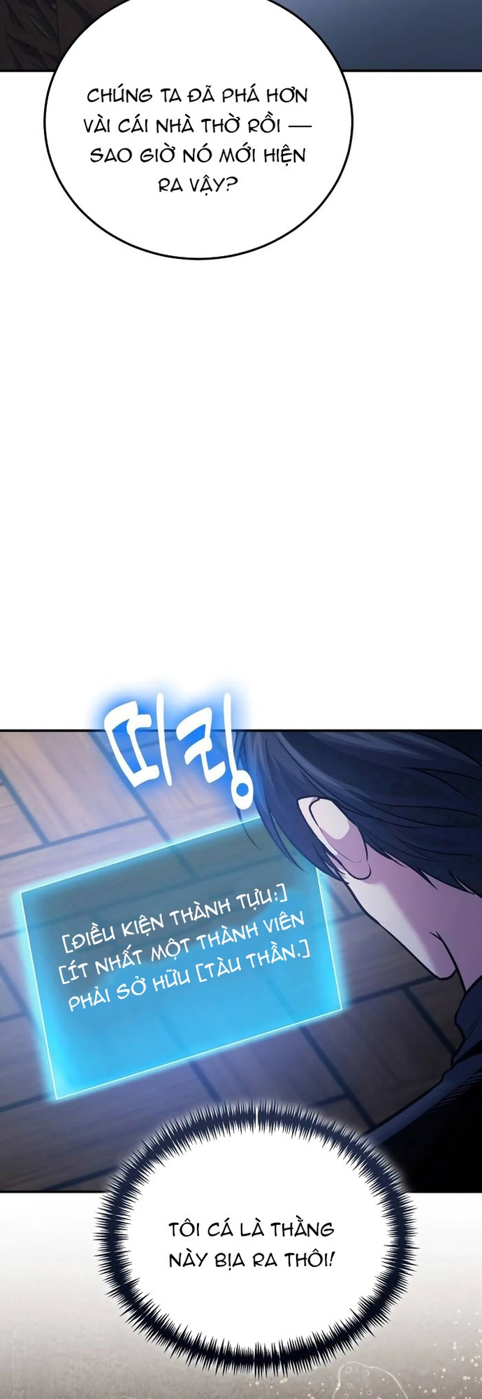 Làm Sao Sống Như Một Trị Liệu Sư Ngầm?: Chapter 109