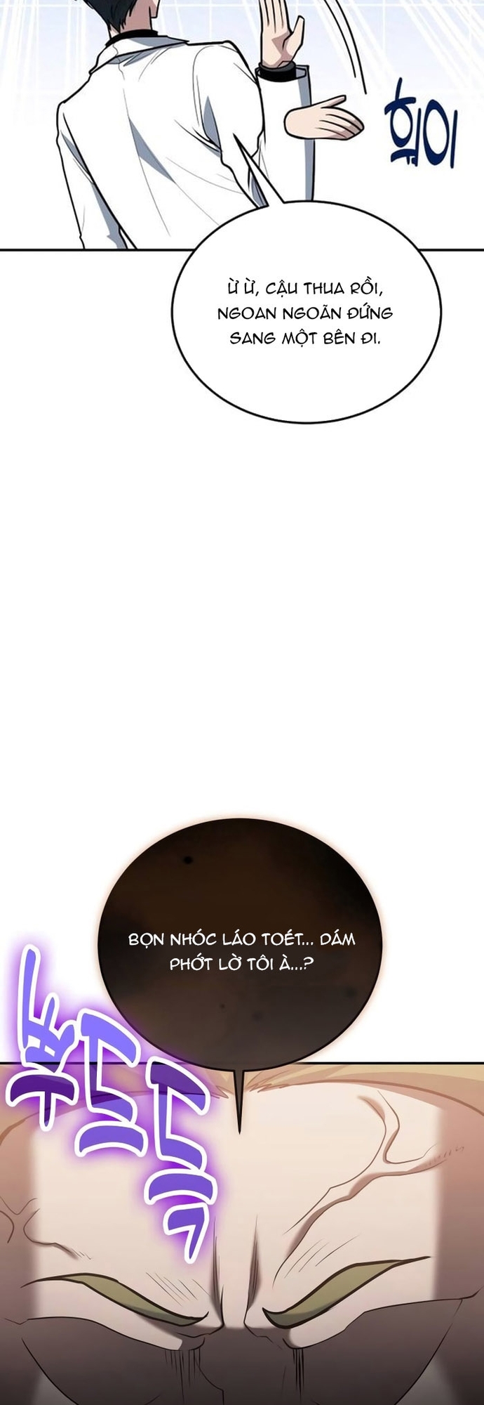 Làm Sao Sống Như Một Trị Liệu Sư Ngầm?: Chapter 109