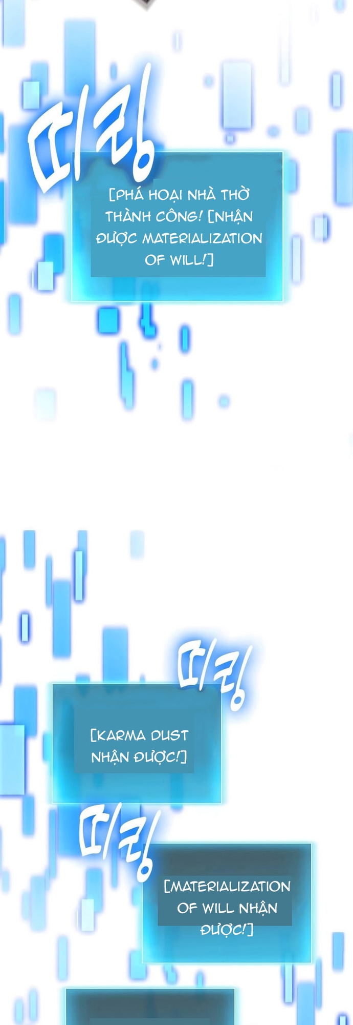 Làm Sao Sống Như Một Trị Liệu Sư Ngầm?: Chapter 109