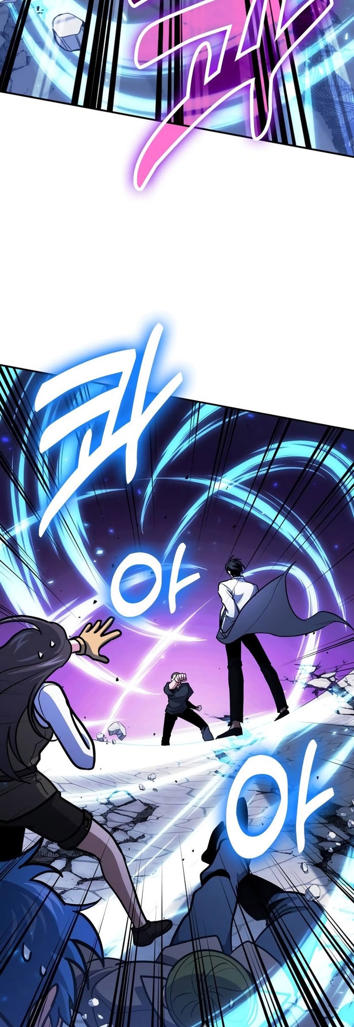 Làm Sao Sống Như Một Trị Liệu Sư Ngầm?: Chapter 109