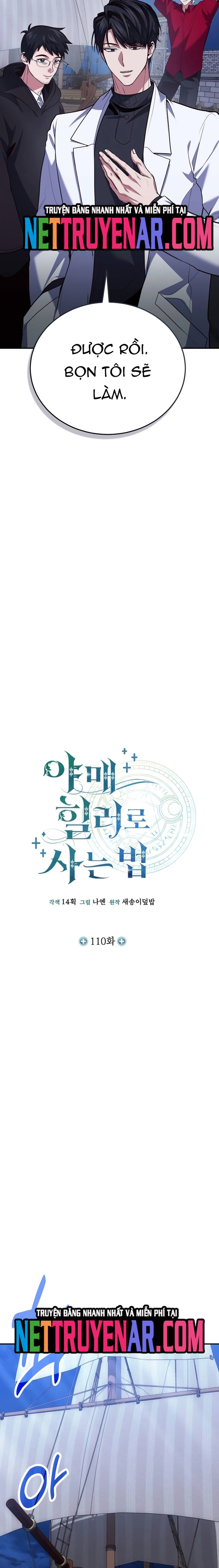 Làm Sao Sống Như Một Trị Liệu Sư Ngầm?: Chapter 110