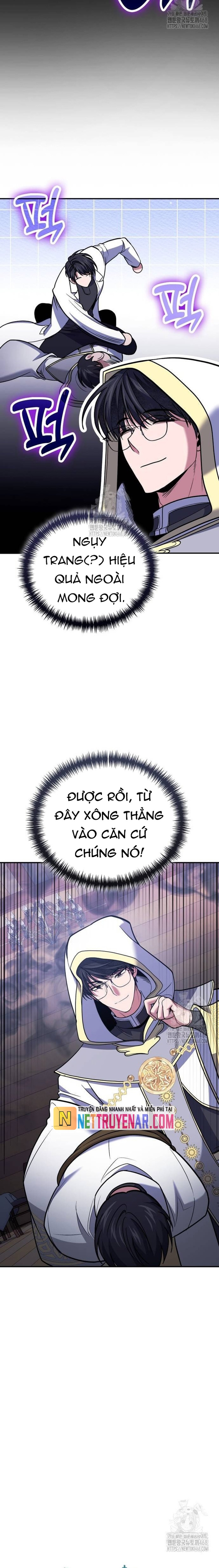 Làm Sao Sống Như Một Trị Liệu Sư Ngầm?: Chapter 112