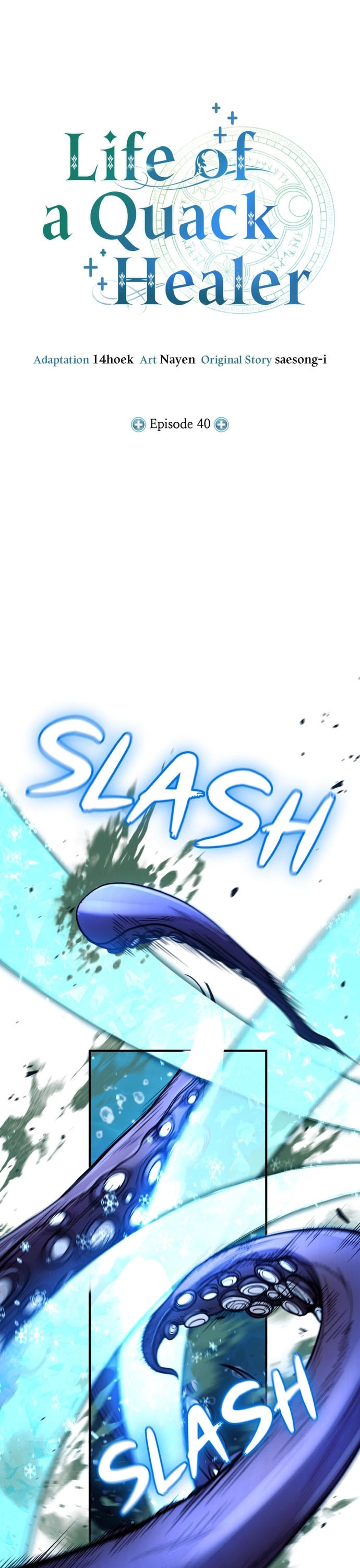 Làm Sao Sống Như Một Trị Liệu Sư Ngầm?: Chapter 40
