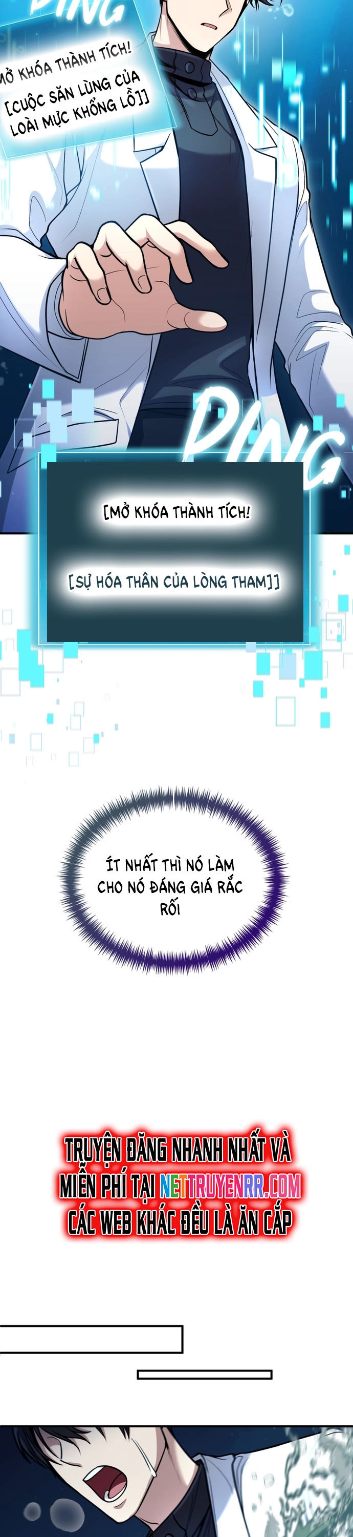 Làm Sao Sống Như Một Trị Liệu Sư Ngầm?: Chapter 40