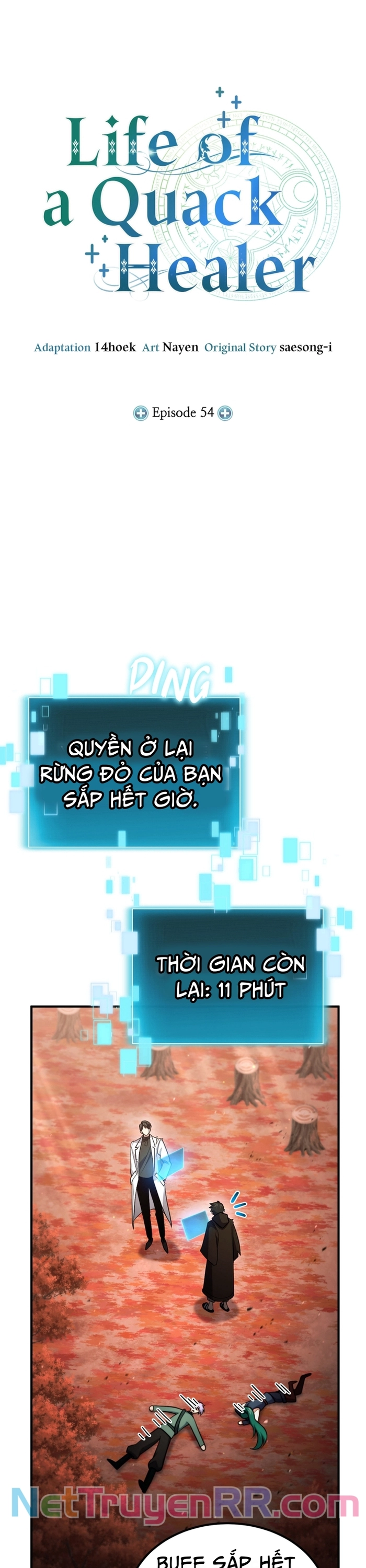 Làm Sao Sống Như Một Trị Liệu Sư Ngầm?: Chapter 54